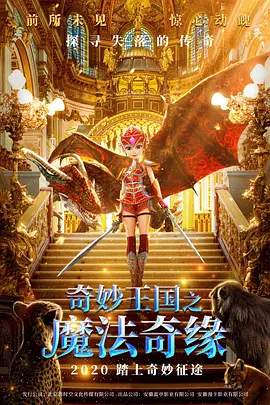 女警h小岛